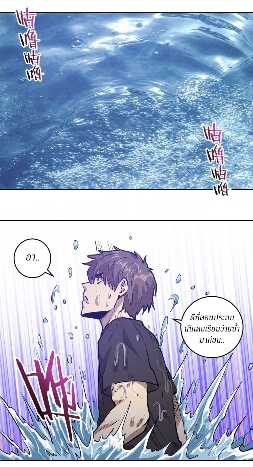 Manga-lc-com อ่านมังงะ อ่านการ์ตูน ออนไลน์ ฟรี King star emperor ตอนที่ 1 2 3 4 5 6 7 8 9 10 11 12 13 14 ฟรี ไม่มีโฆษณา Manga-lc - อ่าน มังงะ อ่าน การ์ตูน ออนไลน์ อ่านมังงะ ฟรี