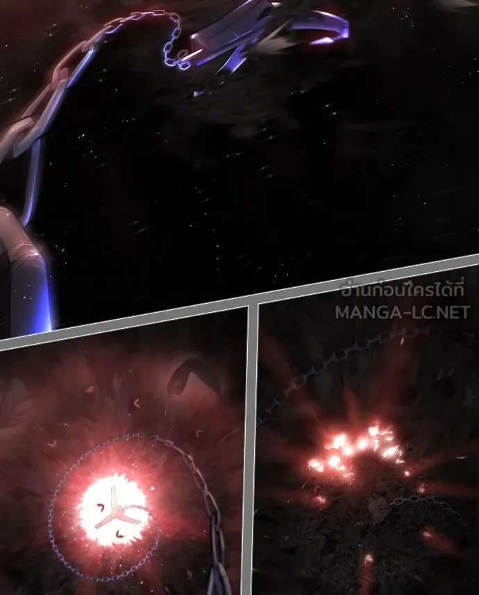 ยุคแห่งยอดมนุษย์ ตอนที่ 39 รูปที่ 33
