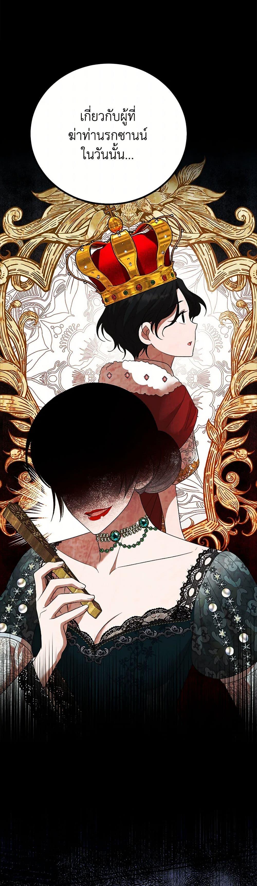 Manga-lc-com อ่านมังงะ อ่านการ์ตูน ออนไลน์ ฟรี Four Dangerous Brothers to My Rescue ตอนที่ 1 2 3 4 5 6 7 8 9 10 11 12 13 14 ฟรี ไม่มีโฆษณา Manga-lc - อ่าน มังงะ อ่าน การ์ตูน ออนไลน์ อ่านมังงะ ฟรี