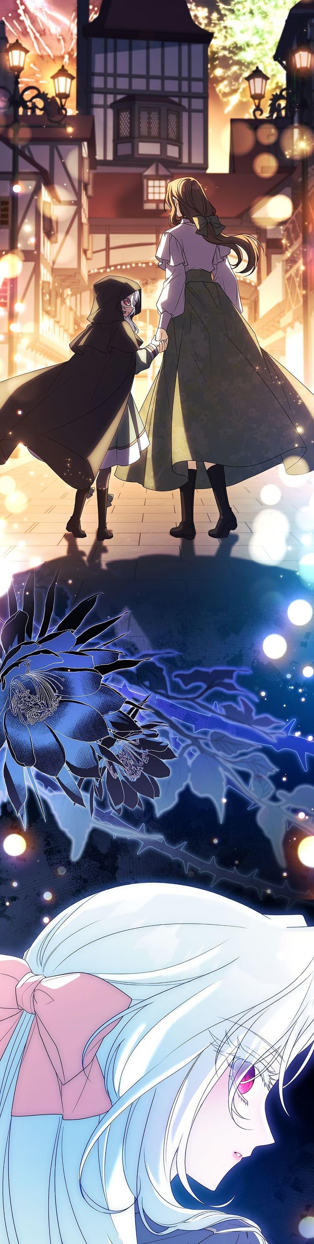 Manga-lc-com อ่านมังงะ อ่านการ์ตูน ออนไลน์ ฟรี The Father and the Daughter ตอนที่ 1 2 3 4 5 6 7 8 9 10 11 12 13 14 ฟรี ไม่มีโฆษณา Manga-lc - อ่าน มังงะ อ่าน การ์ตูน ออนไลน์ อ่านมังงะ ฟรี