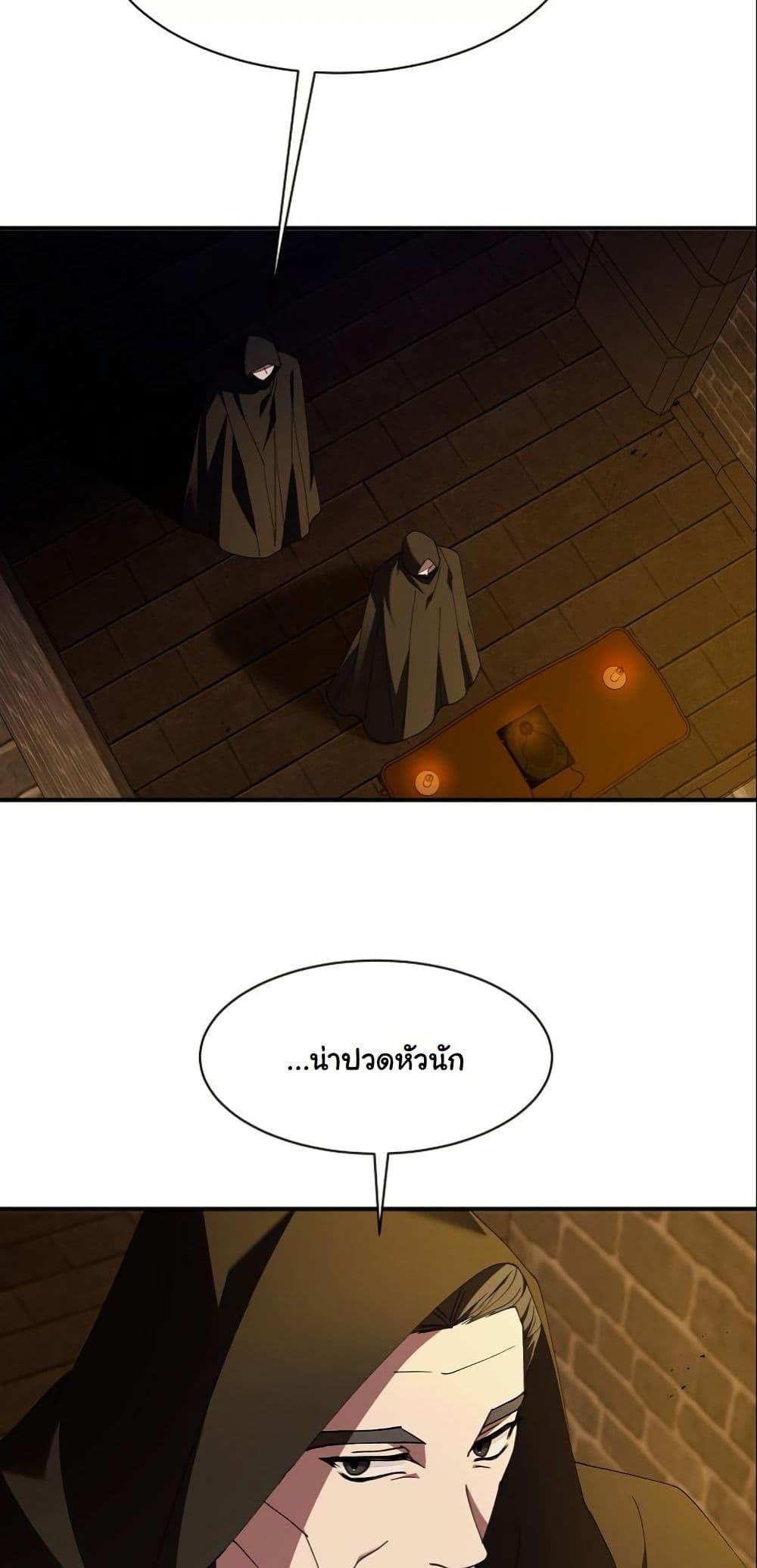 Manga-lc-com อ่านมังงะ อ่านการ์ตูน ออนไลน์ ฟรี Princess of the Demon King ตอนที่ 1 2 3 4 5 6 7 8 9 10 11 12 13 14 ฟรี ไม่มีโฆษณา Manga-lc - อ่าน มังงะ อ่าน การ์ตูน ออนไลน์ อ่านมังงะ ฟรี