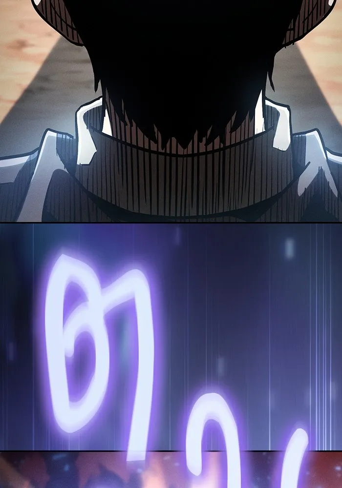 นักดาบอัจฉริยะจากอะคาเดมี ตอนที่ 23 รูปที่ 157