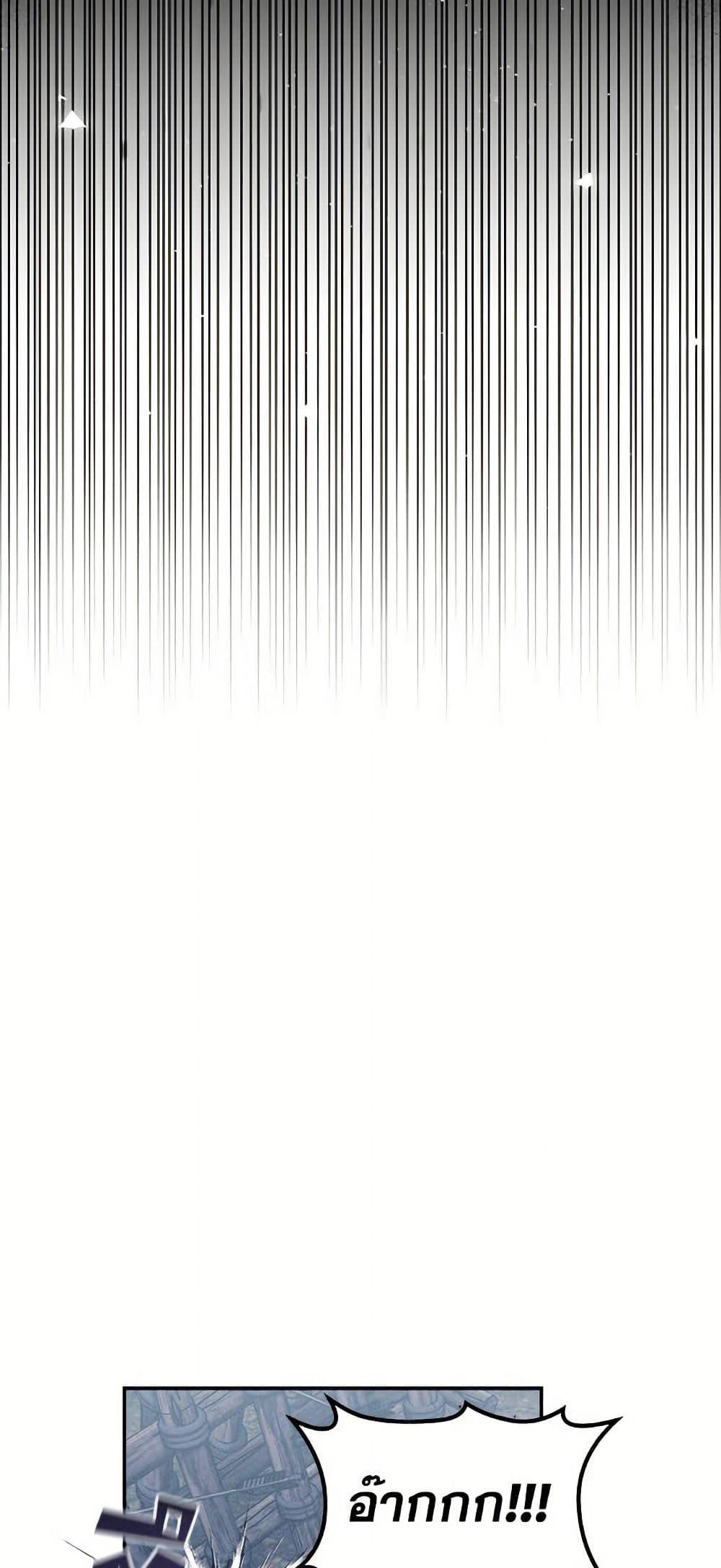 Manga-lc-com อ่านมังงะ อ่านการ์ตูน ออนไลน์ ฟรี I’d Rather Abandon You Than Be Abandoned ตอนที่ 1 2 3 4 5 6 7 8 9 10 11 12 13 14 ฟรี ไม่มีโฆษณา Manga-lc - อ่าน มังงะ อ่าน การ์ตูน ออนไลน์ อ่านมังงะ ฟรี