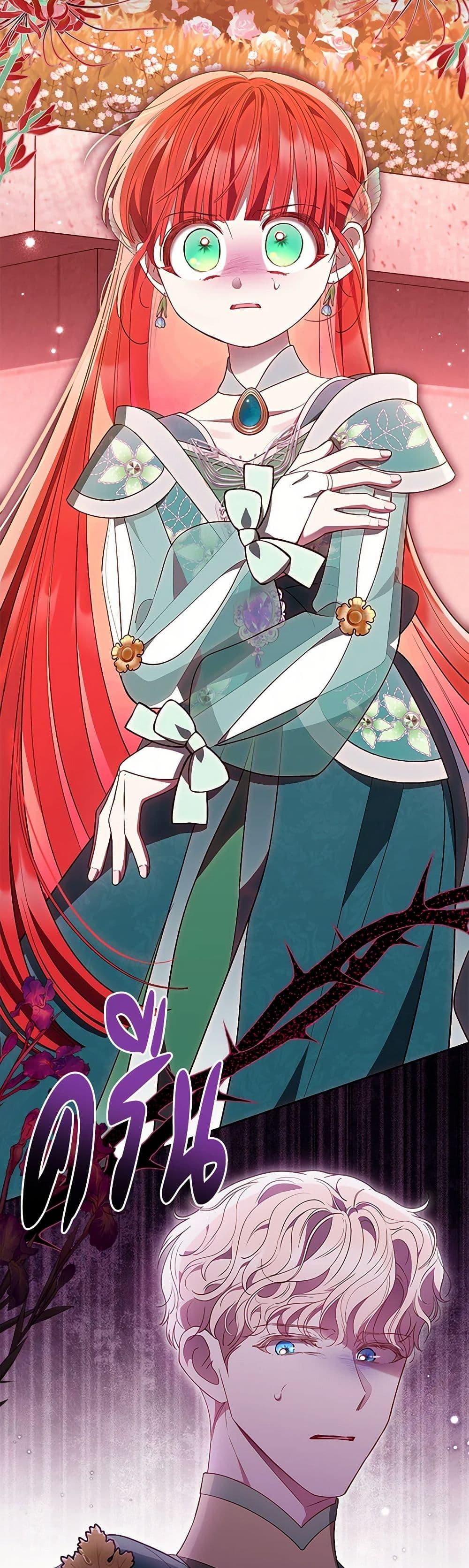 Manga-lc-com อ่านมังงะ อ่านการ์ตูน ออนไลน์ ฟรี Obsessed With Shuelina ตอนที่ 1 2 3 4 5 6 7 8 9 10 11 12 13 14 ฟรี ไม่มีโฆษณา Manga-lc - อ่าน มังงะ อ่าน การ์ตูน ออนไลน์ อ่านมังงะ ฟรี