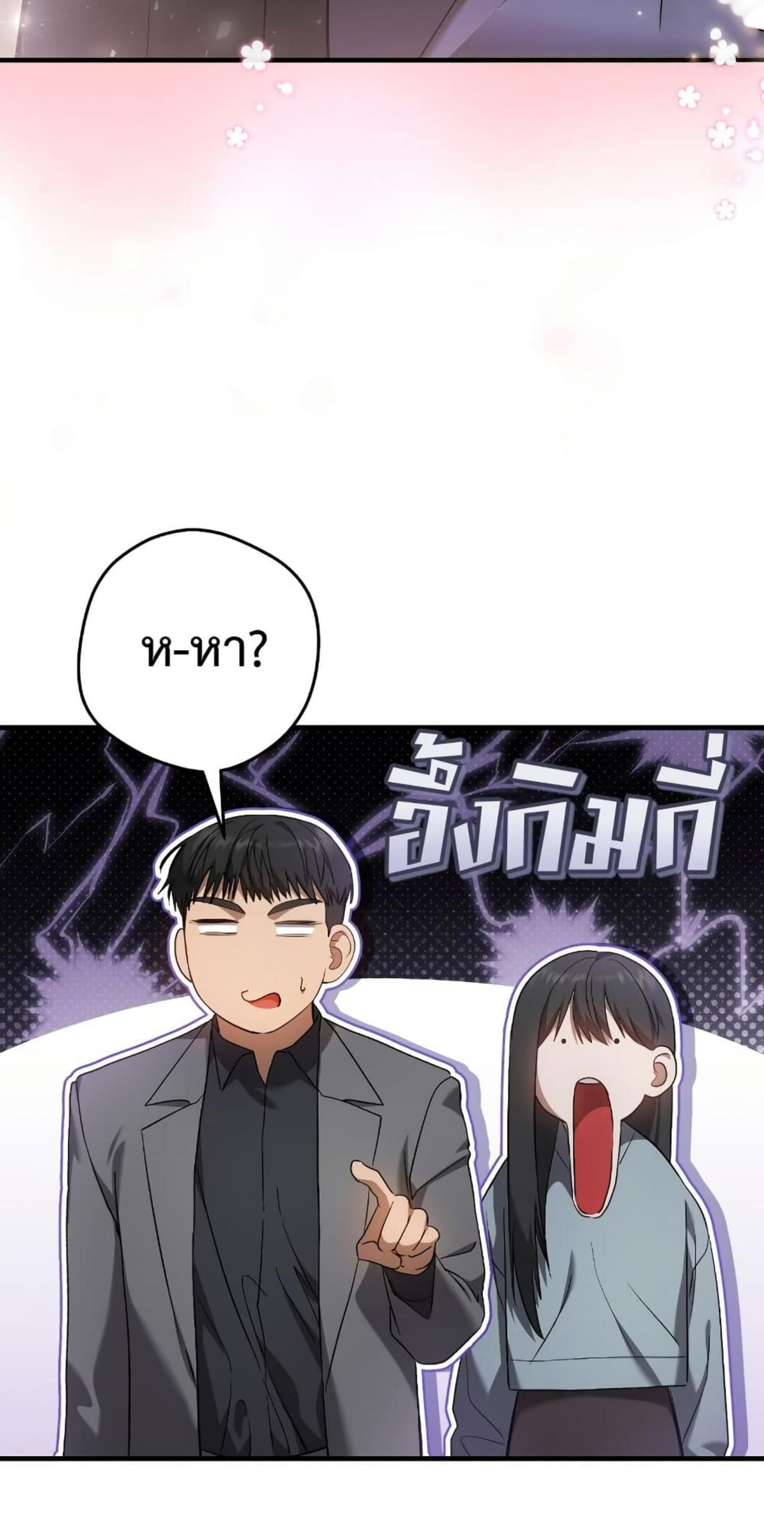 Manga-lc-com อ่านมังงะ อ่านการ์ตูน ออนไลน์ ฟรี The Hunter Wants to Live Quietly ตอนที่ 1 2 3 4 5 6 7 8 9 10 11 12 13 14 ฟรี ไม่มีโฆษณา Manga-lc - อ่าน มังงะ อ่าน การ์ตูน ออนไลน์ อ่านมังงะ ฟรี