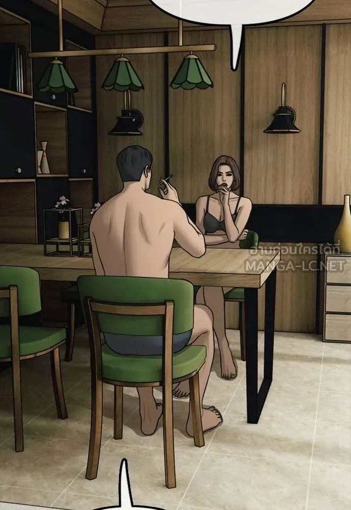 ผู้กล้าฝ่า ตอนที่ 45 รูปที่ 34