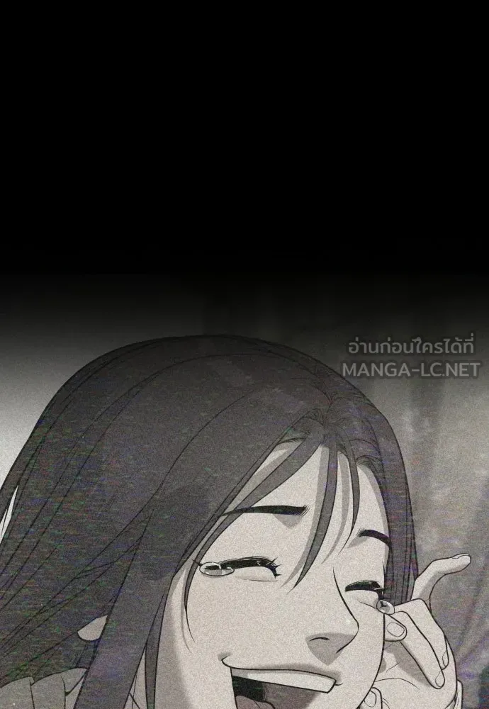 นักฆ่าย้อนวัย ตอนที่ 120 รูปที่ 90