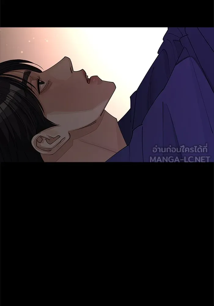 ความรักของอิซอบ ตอนที่ 29 รูปที่ 102