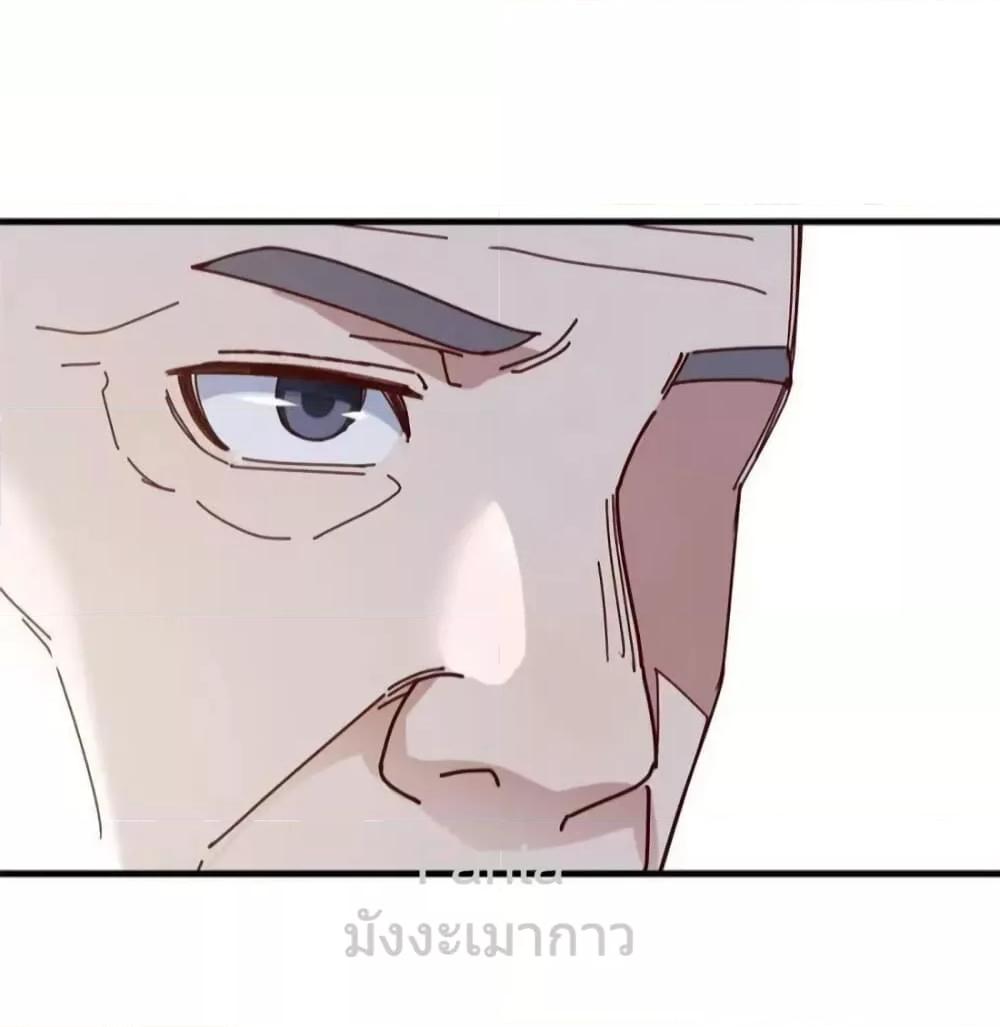 Manga-lc-com อ่านมังงะ อ่านการ์ตูน ออนไลน์ ฟรี MyTwinGirlfri ตอนที่ 1 2 3 4 5 6 7 8 9 10 11 12 13 14 ฟรี ไม่มีโฆษณา Manga-lc - อ่าน มังงะ อ่าน การ์ตูน ออนไลน์ อ่านมังงะ ฟรี