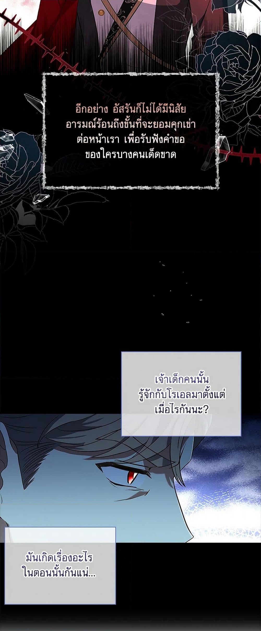 Manga-lc-com อ่านมังงะ อ่านการ์ตูน ออนไลน์ ฟรี Happy Sea World ตอนที่ 1 2 3 4 5 6 7 8 9 10 11 12 13 14 ฟรี ไม่มีโฆษณา Manga-lc - อ่าน มังงะ อ่าน การ์ตูน ออนไลน์ อ่านมังงะ ฟรี