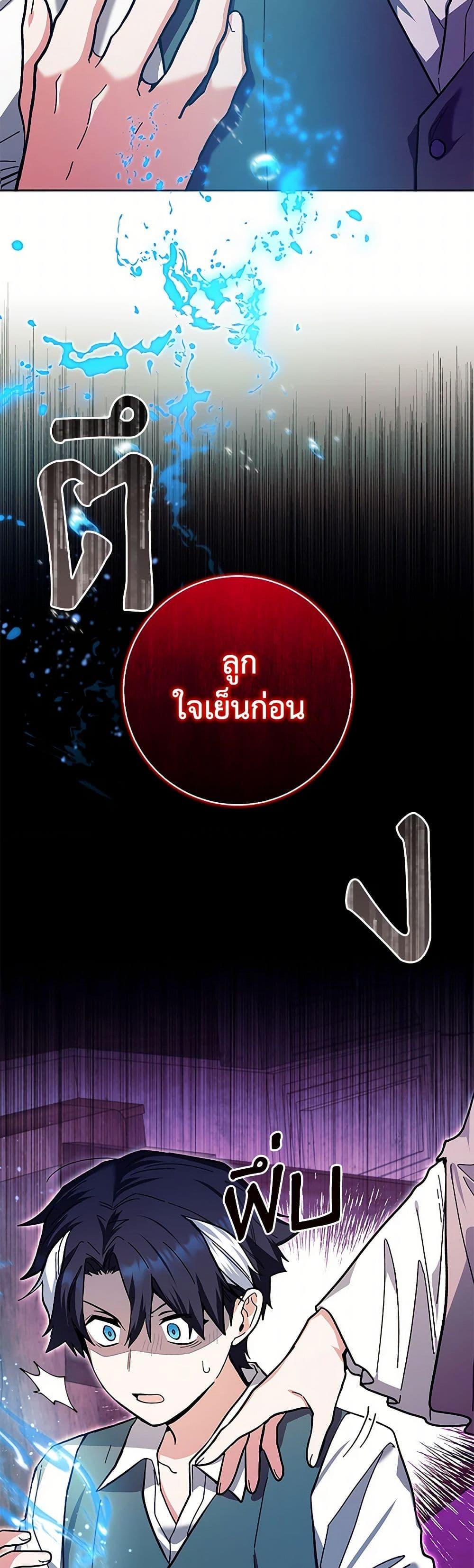 Manga-lc-com อ่านมังงะ อ่านการ์ตูน ออนไลน์ ฟรี Black Killer Whale Baby ตอนที่ 1 2 3 4 5 6 7 8 9 10 11 12 13 14 ฟรี ไม่มีโฆษณา Manga-lc - อ่าน มังงะ อ่าน การ์ตูน ออนไลน์ อ่านมังงะ ฟรี