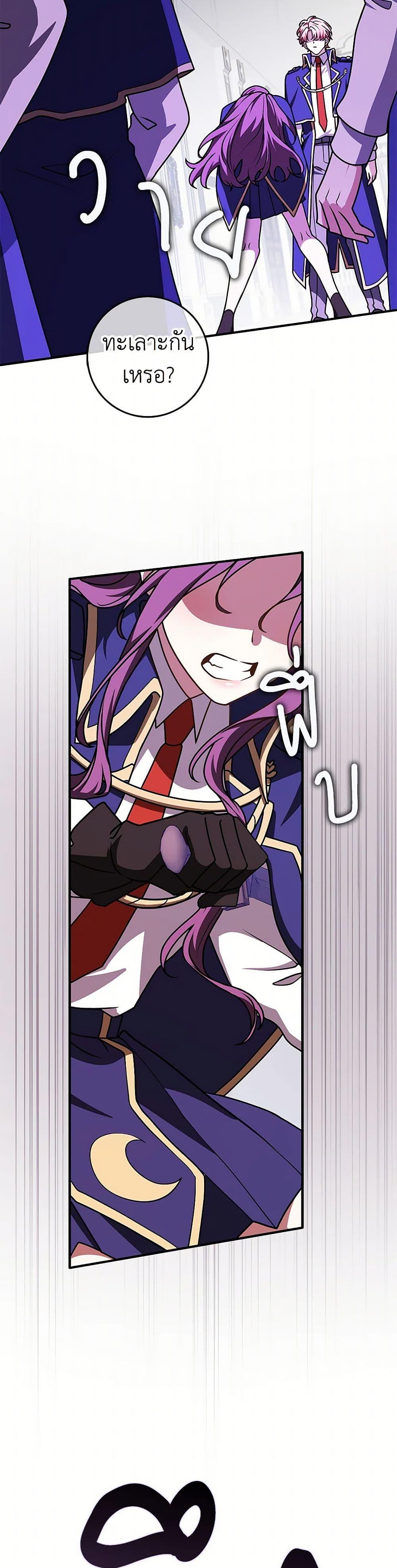 Manga-lc-com อ่านมังงะ อ่านการ์ตูน ออนไลน์ ฟรี Friends Shouldn’t Act This Way ตอนที่ 1 2 3 4 5 6 7 8 9 10 11 12 13 14 ฟรี ไม่มีโฆษณา Manga-lc - อ่าน มังงะ อ่าน การ์ตูน ออนไลน์ อ่านมังงะ ฟรี