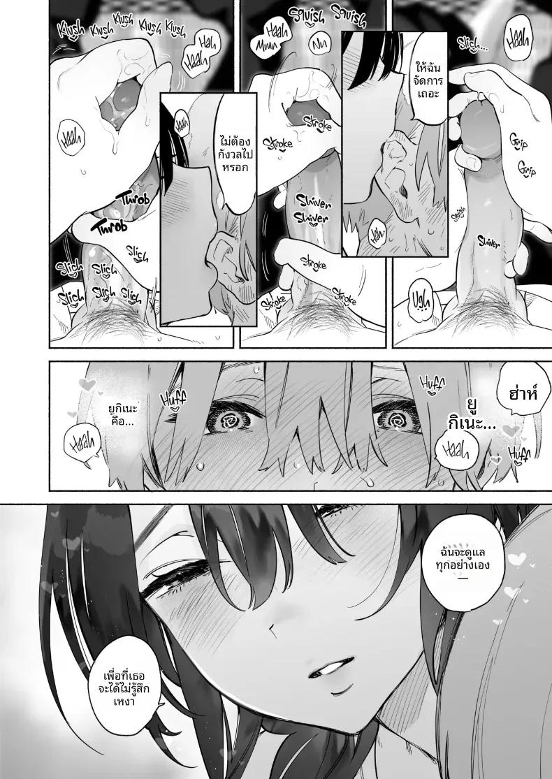 Doujin-Lc- อ่าน โดจิน มังฮวา เกาหลี ญี่ปุ่น จีน แปลไทย ชีวิตหอพักของผม ตอนที่ 1 2 3 4 5 6 7 8 9 10 11 12 13 14 ฟรี ไม่มีโฆษณา อ่าน โดจิน Manhwa เกาหลี ญี่ปุ่น จีน เรามีครบ คัดมาให้เน้นๆ โดจิน 18+ รับประกันความฟินโดย  Doujin Lc