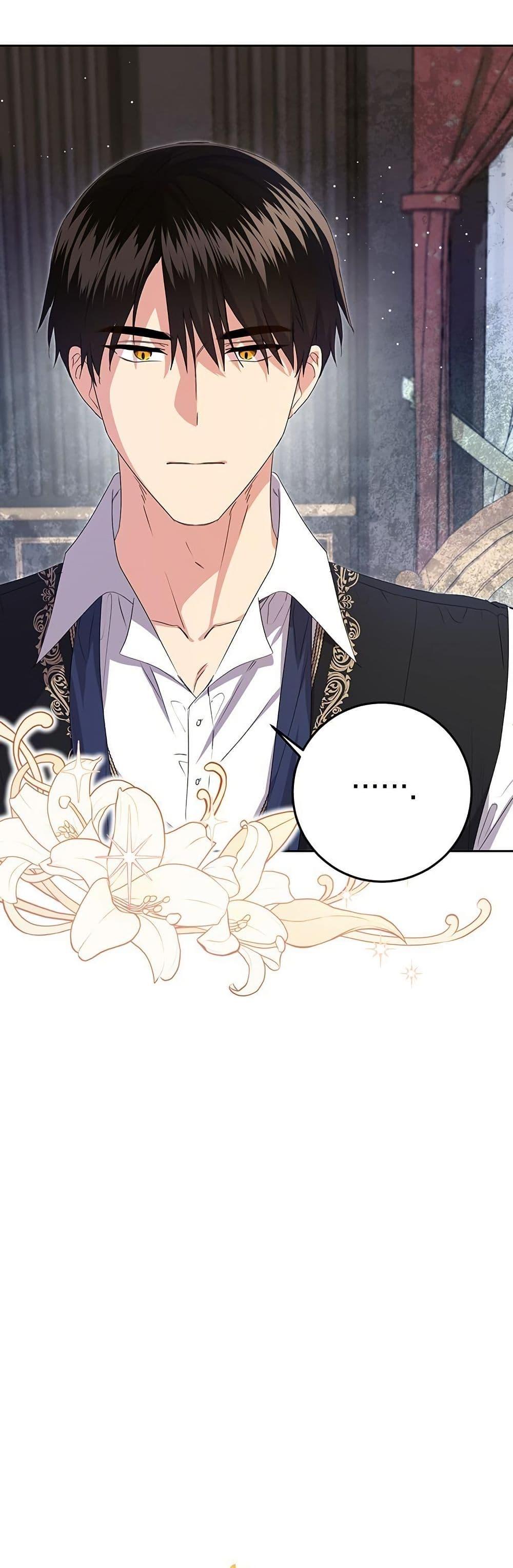 Manga-lc-com อ่านมังงะ อ่านการ์ตูน ออนไลน์ ฟรี I Need Sponsorship ตอนที่ 1 2 3 4 5 6 7 8 9 10 11 12 13 14 ฟรี ไม่มีโฆษณา Manga-lc - อ่าน มังงะ อ่าน การ์ตูน ออนไลน์ อ่านมังงะ ฟรี