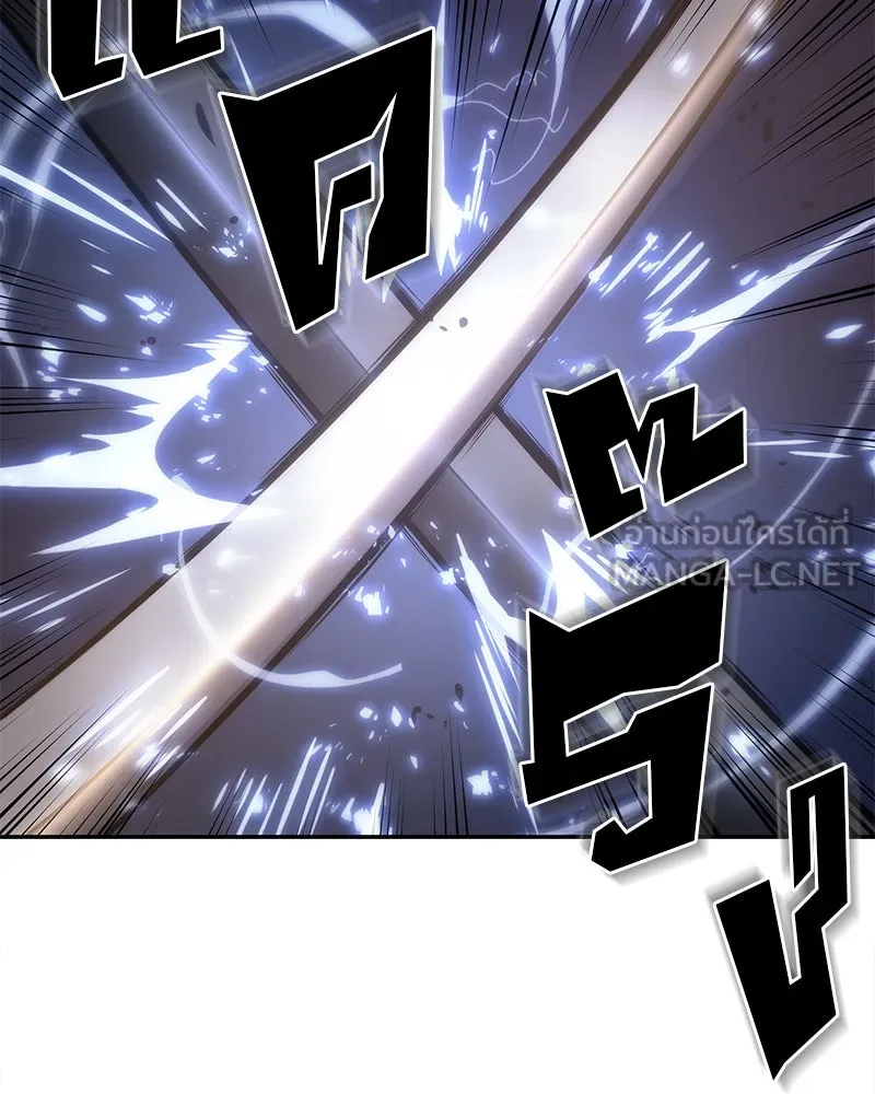 Omniscient Reader อ่านชะตาวันสิ้นโลก ตอนที่ 9 ปลาแสงอาทิตย์ผู้หยั่งรู้ (6) รูปที่ 78