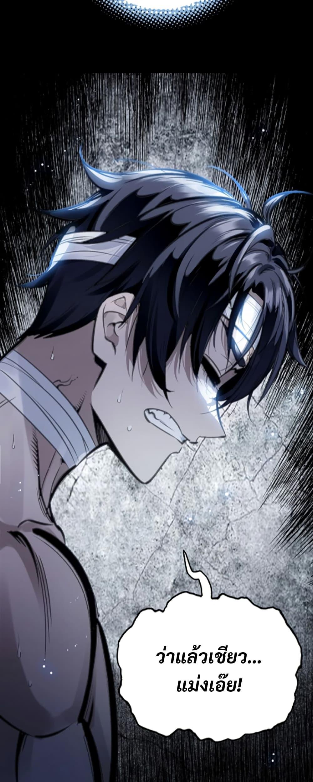 Manga-lc-com อ่านมังงะ อ่านการ์ตูน ออนไลน์ ฟรี Deadly Strong ตอนที่ 1 2 3 4 5 6 7 8 9 10 11 12 13 14 ฟรี ไม่มีโฆษณา Manga-lc - อ่าน มังงะ อ่าน การ์ตูน ออนไลน์ อ่านมังงะ ฟรี