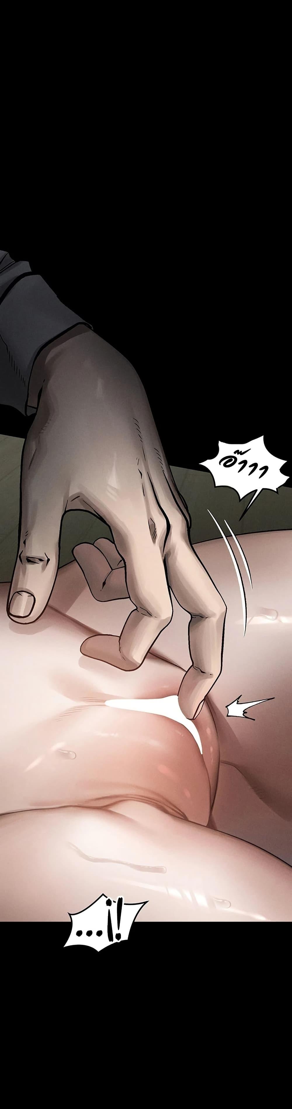 Doujin-Lc- อ่าน โดจิน มังฮวา เกาหลี ญี่ปุ่น จีน แปลไทย Dirty Talk ตอนที่ 1 2 3 4 5 6 7 8 9 10 11 12 13 14 ฟรี ไม่มีโฆษณา อ่าน โดจิน Manhwa เกาหลี ญี่ปุ่น จีน เรามีครบ คัดมาให้เน้นๆ โดจิน 18+ รับประกันความฟินโดย  Doujin Lc