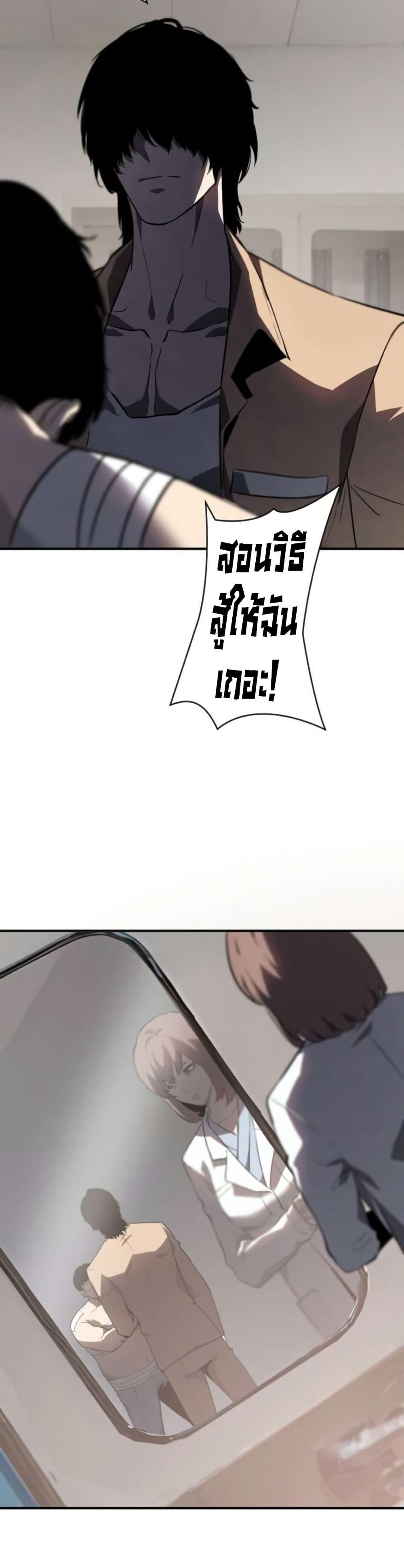 Manga-lc-com อ่านมังงะ อ่านการ์ตูน ออนไลน์ ฟรี The Mad Dog ตอนที่ 1 2 3 4 5 6 7 8 9 10 11 12 13 14 ฟรี ไม่มีโฆษณา Manga-lc - อ่าน มังงะ อ่าน การ์ตูน ออนไลน์ อ่านมังงะ ฟรี