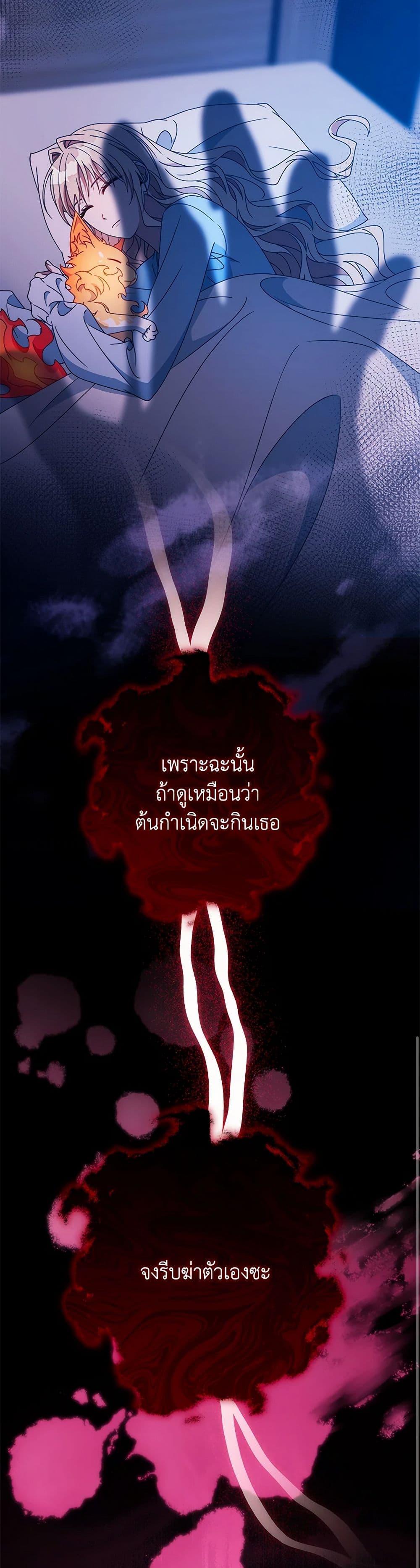 Manga-lc-com อ่านมังงะ อ่านการ์ตูน ออนไลน์ ฟรี The Hero’s Savior ตอนที่ 1 2 3 4 5 6 7 8 9 10 11 12 13 14 ฟรี ไม่มีโฆษณา Manga-lc - อ่าน มังงะ อ่าน การ์ตูน ออนไลน์ อ่านมังงะ ฟรี