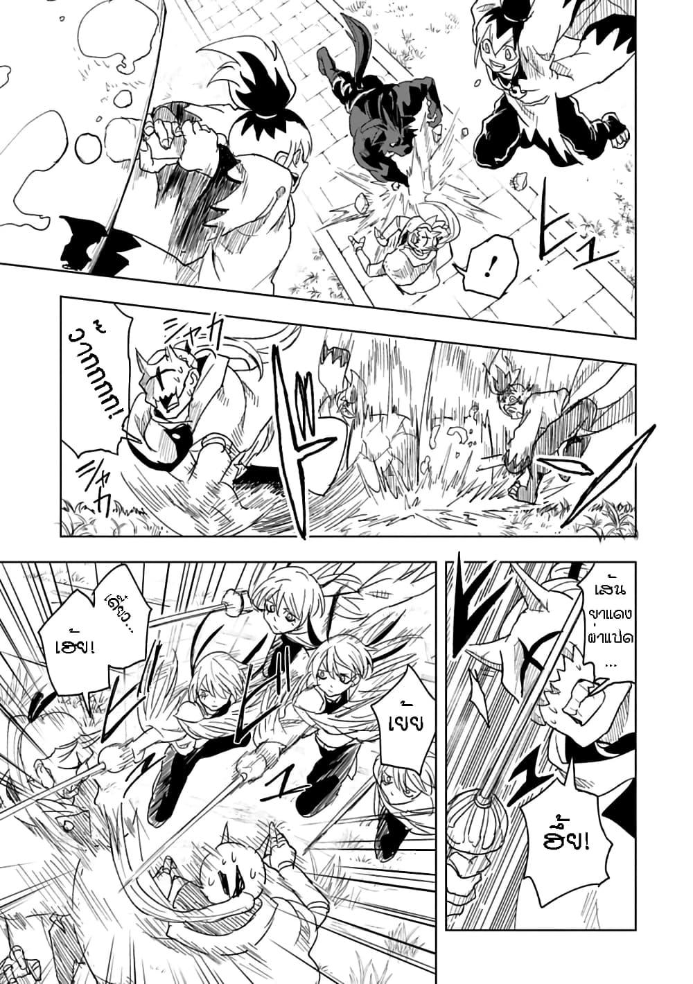 Manga-lc-com อ่านมังงะ อ่านการ์ตูน ออนไลน์ ฟรี Kokuei no Junk ตอนที่ 1 2 3 4 5 6 7 8 9 10 11 12 13 14 ฟรี ไม่มีโฆษณา Manga-lc - อ่าน มังงะ อ่าน การ์ตูน ออนไลน์ อ่านมังงะ ฟรี