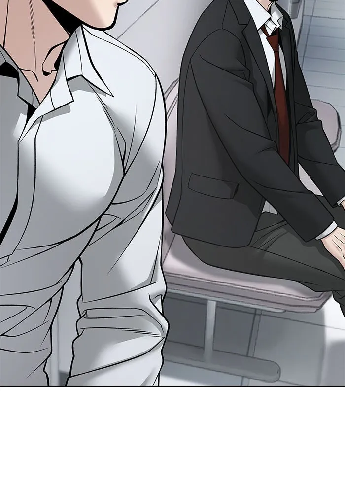 เลวฟาดเลว ตอนที่ 192 รูปที่ 25