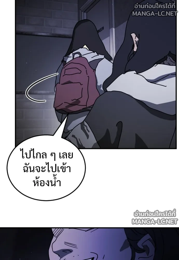 Manga-lc-com อ่านมังงะ อ่านการ์ตูน ออนไลน์ ฟรี วันดีคืนดี โซลก็ ตอนที่ 1 2 3 4 5 6 7 8 9 10 11 12 13 14 ฟรี ไม่มีโฆษณา Manga-lc - อ่าน มังงะ อ่าน การ์ตูน ออนไลน์ อ่านมังงะ ฟรี