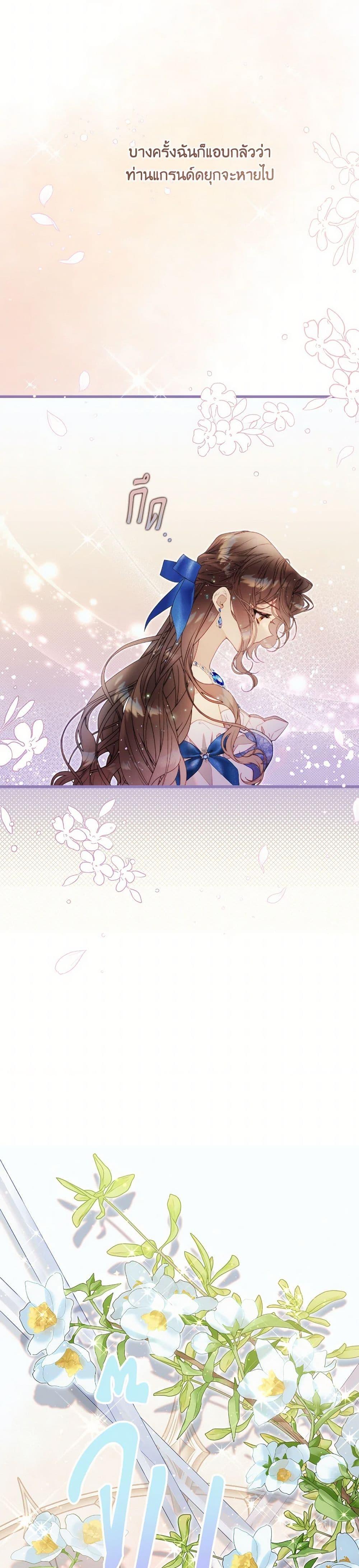 Manga-lc-com อ่านมังงะ อ่านการ์ตูน ออนไลน์ ฟรี Beatrice ตอนที่ 1 2 3 4 5 6 7 8 9 10 11 12 13 14 ฟรี ไม่มีโฆษณา Manga-lc - อ่าน มังงะ อ่าน การ์ตูน ออนไลน์ อ่านมังงะ ฟรี