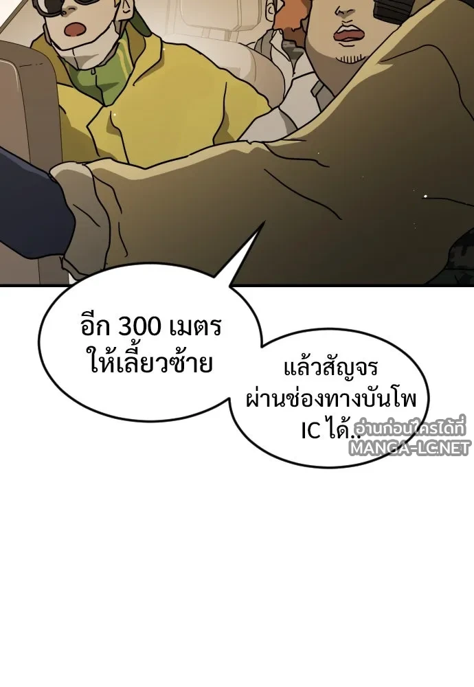 Manga-lc-com อ่านมังงะ อ่านการ์ตูน ออนไลน์ ฟรี วันดีคืนดี โซลก็ ตอนที่ 1 2 3 4 5 6 7 8 9 10 11 12 13 14 ฟรี ไม่มีโฆษณา Manga-lc - อ่าน มังงะ อ่าน การ์ตูน ออนไลน์ อ่านมังงะ ฟรี