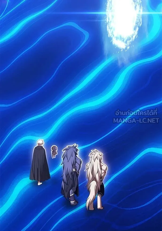 +99 ท่อนไม้ ตอนที่ 174 รูปที่ 82