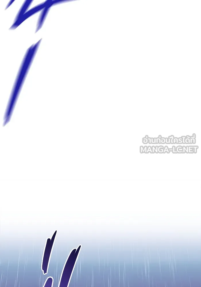 ราชินีนักบู๊ ตอนที่ 58 รูปที่ 126