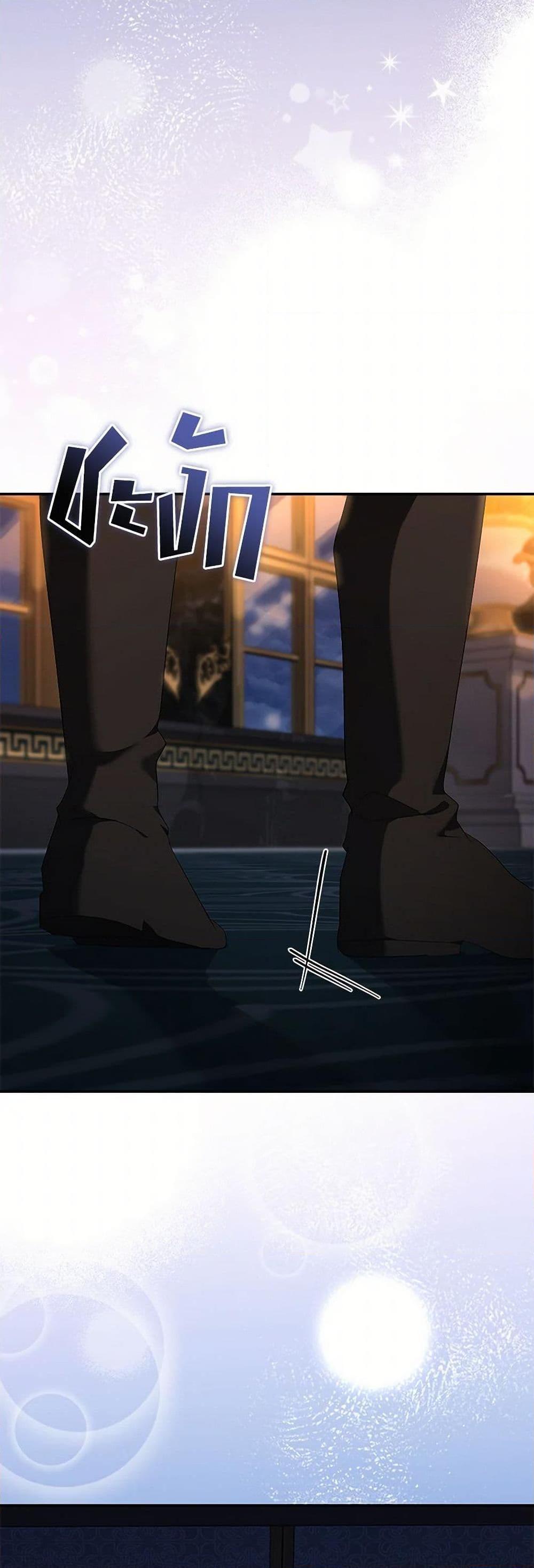 Manga-lc-com อ่านมังงะ อ่านการ์ตูน ออนไลน์ ฟรี The Villainess Lives Again ตอนที่ 1 2 3 4 5 6 7 8 9 10 11 12 13 14 ฟรี ไม่มีโฆษณา Manga-lc - อ่าน มังงะ อ่าน การ์ตูน ออนไลน์ อ่านมังงะ ฟรี