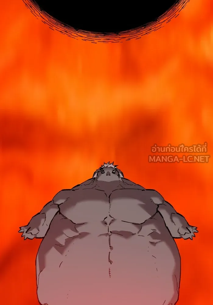 ยอดคนเลเวลทะลุ ตอนที่ 106 สุดท้าย รูปที่ 39