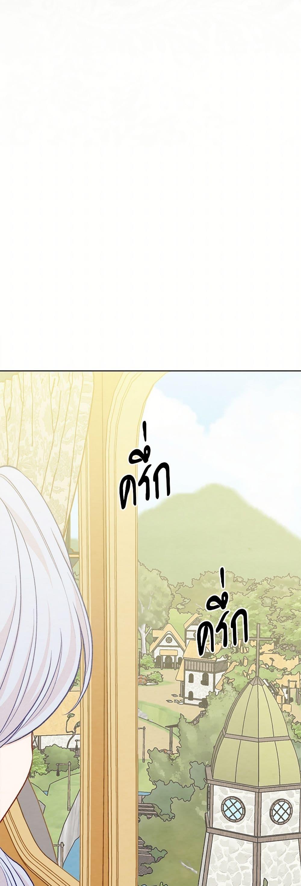 Manga-lc-com อ่านมังงะ อ่านการ์ตูน ออนไลน์ ฟรี Iris – The Lady and Her Smartphone ตอนที่ 1 2 3 4 5 6 7 8 9 10 11 12 13 14 ฟรี ไม่มีโฆษณา Manga-lc - อ่าน มังงะ อ่าน การ์ตูน ออนไลน์ อ่านมังงะ ฟรี