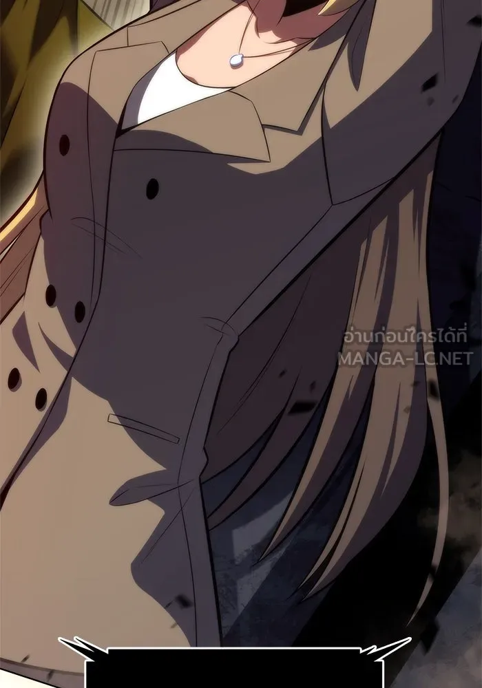 ผู้เล่นหน้าใหม่เลเวลแมกซ์ ตอนที่ 62 พิธีบูชายัญ (2) รูปที่ 108