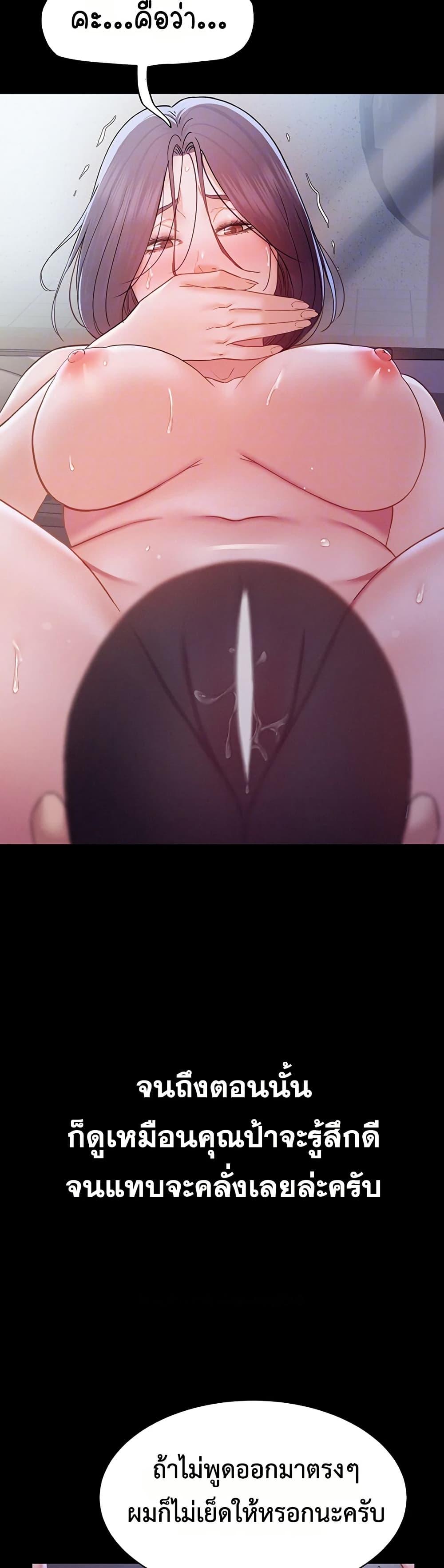 Doujin-Lc- อ่าน โดจิน มังฮวา เกาหลี ญี่ปุ่น จีน แปลไทย Bimil ตอนที่ 1 2 3 4 5 6 7 8 9 10 11 12 13 14 ฟรี ไม่มีโฆษณา อ่าน โดจิน Manhwa เกาหลี ญี่ปุ่น จีน เรามีครบ คัดมาให้เน้นๆ โดจิน 18+ รับประกันความฟินโดย  Doujin Lc