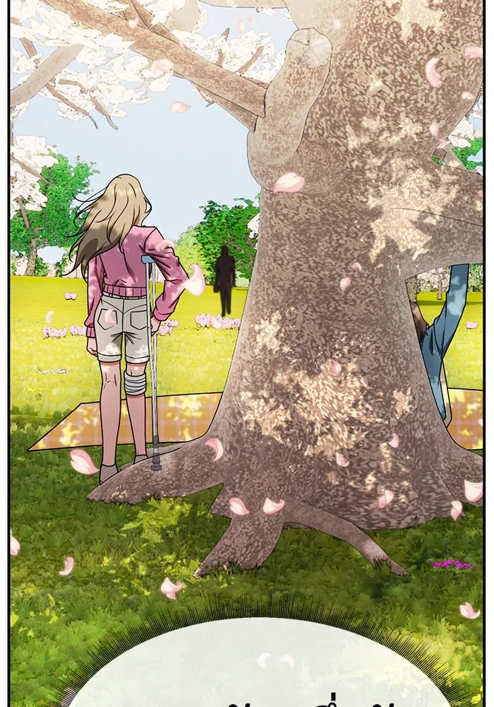 ช่วยเปลี่ยนฉันที ตอนที่ 147. ฮานายอง 20 รูปที่ 139