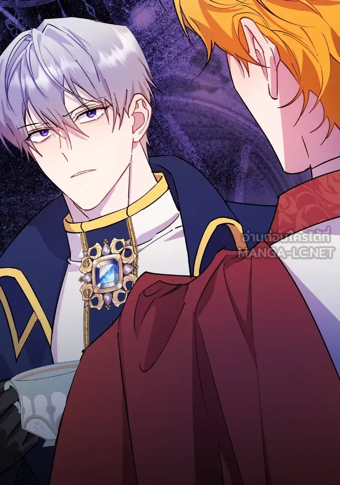 หวานใจสุดโหดโหมดเชื่อง ตอนที่ 92 รูปที่ 54