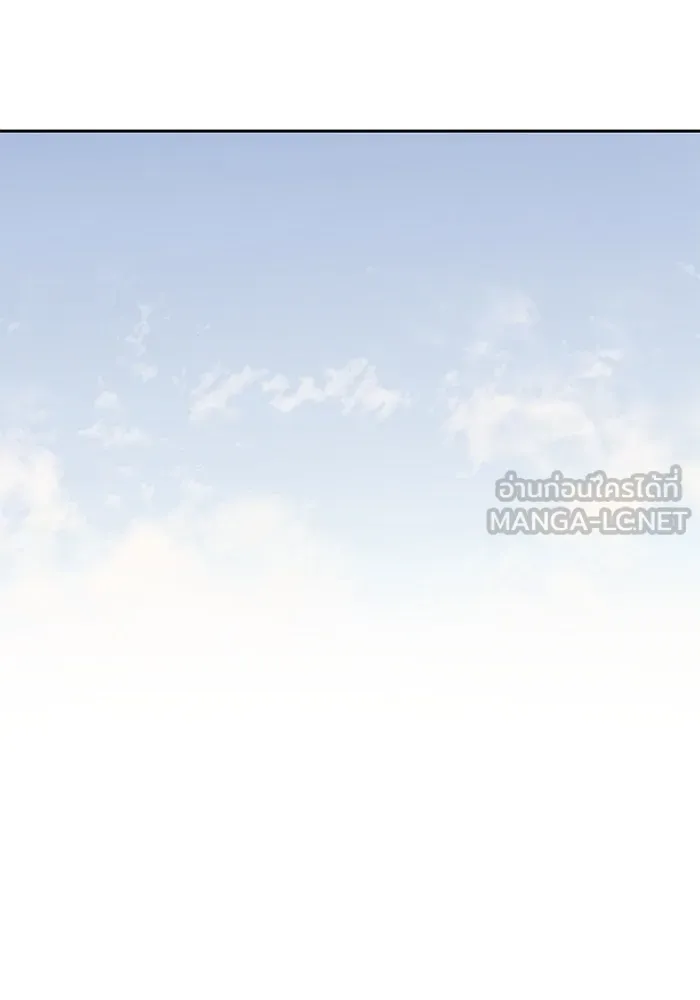 เกมรักจับสามี ตอนที่ 54 รูปที่ 69