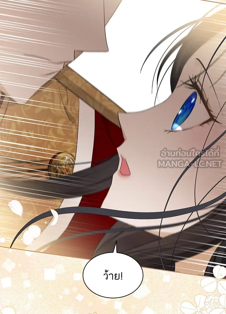อดีตภรรยาของพระเอกหนุ่มจอมคลั่งรัก ตอนที่ 23 รูปที่ 57