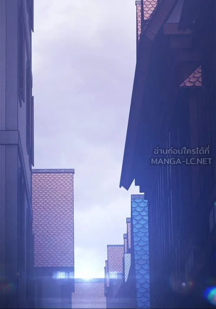 +99 ท่อนไม้ ตอนที่ 72 รูปที่ 213