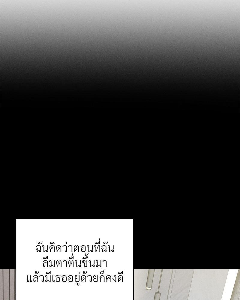 Doujin-Lc- อ่าน โดจิน มังฮวา เกาหลี ญี่ปุ่น จีน แปลไทย Payment for the Ride ตอนที่ 1 2 3 4 5 6 7 8 9 10 11 12 13 14 ฟรี ไม่มีโฆษณา อ่าน โดจิน Manhwa เกาหลี ญี่ปุ่น จีน เรามีครบ คัดมาให้เน้นๆ โดจิน 18+ รับประกันความฟินโดย  Doujin Lc
