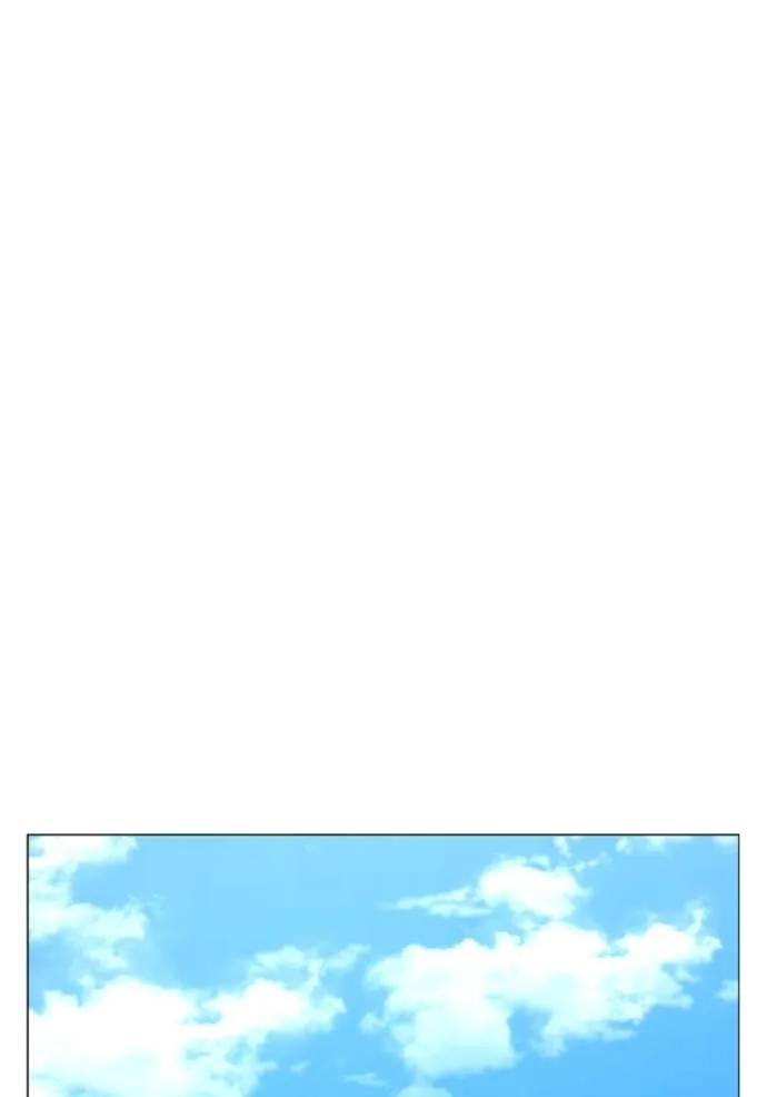 reality ตอนที่ 145 รูปที่ 50