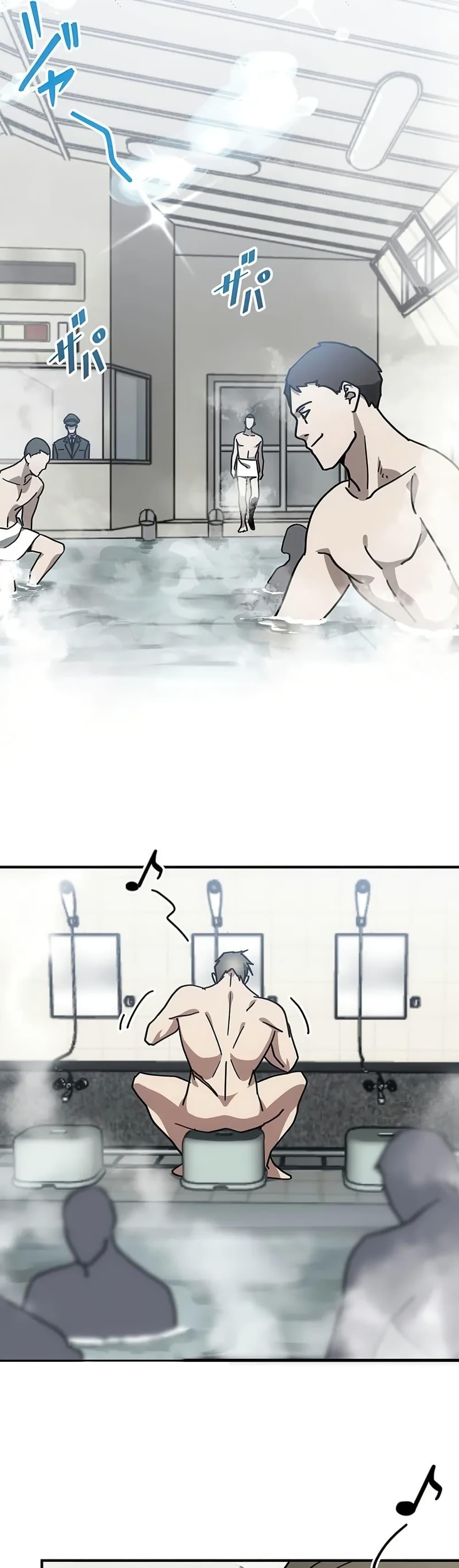 Manga-lc-com อ่านมังงะ อ่านการ์ตูน ออนไลน์ ฟรี Aristocrat’s Revenge ตอนที่ 1 2 3 4 5 6 7 8 9 10 11 12 13 14 ฟรี ไม่มีโฆษณา Manga-lc - อ่าน มังงะ อ่าน การ์ตูน ออนไลน์ อ่านมังงะ ฟรี