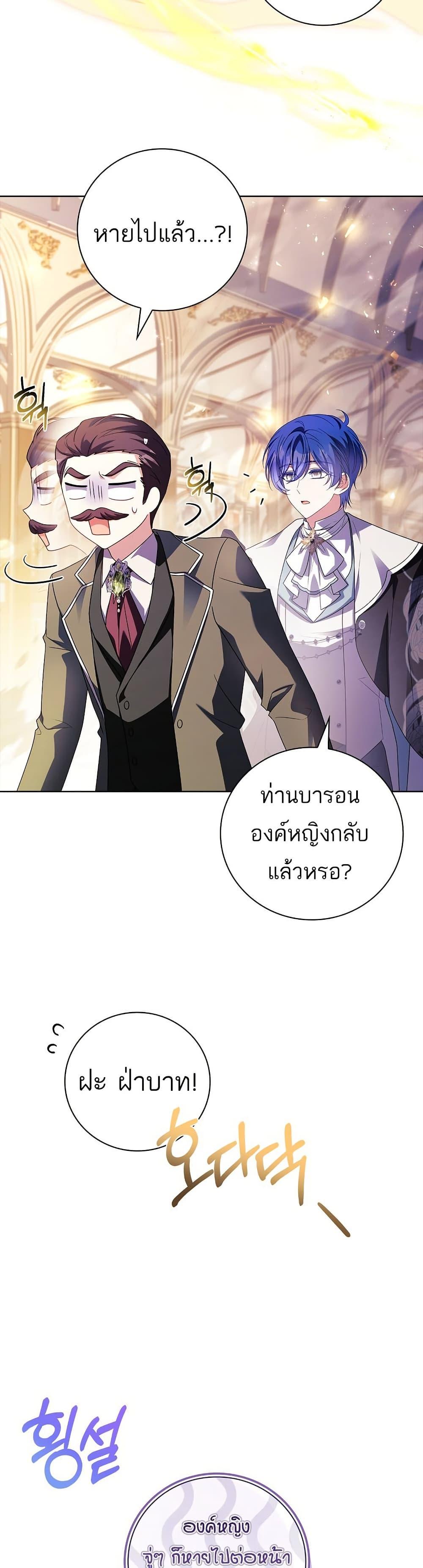 Manga-lc-com อ่านมังงะ อ่านการ์ตูน ออนไลน์ ฟรี The Father and the Daughter ตอนที่ 1 2 3 4 5 6 7 8 9 10 11 12 13 14 ฟรี ไม่มีโฆษณา Manga-lc - อ่าน มังงะ อ่าน การ์ตูน ออนไลน์ อ่านมังงะ ฟรี