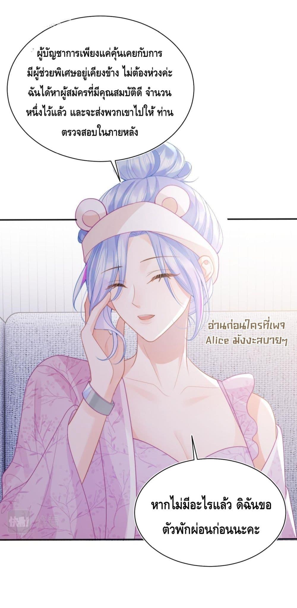 Manga-lc-com อ่านมังงะ อ่านการ์ตูน ออนไลน์ ฟรี CommanderGaoL ตอนที่ 1 2 3 4 5 6 7 8 9 10 11 12 13 14 ฟรี ไม่มีโฆษณา Manga-lc - อ่าน มังงะ อ่าน การ์ตูน ออนไลน์ อ่านมังงะ ฟรี