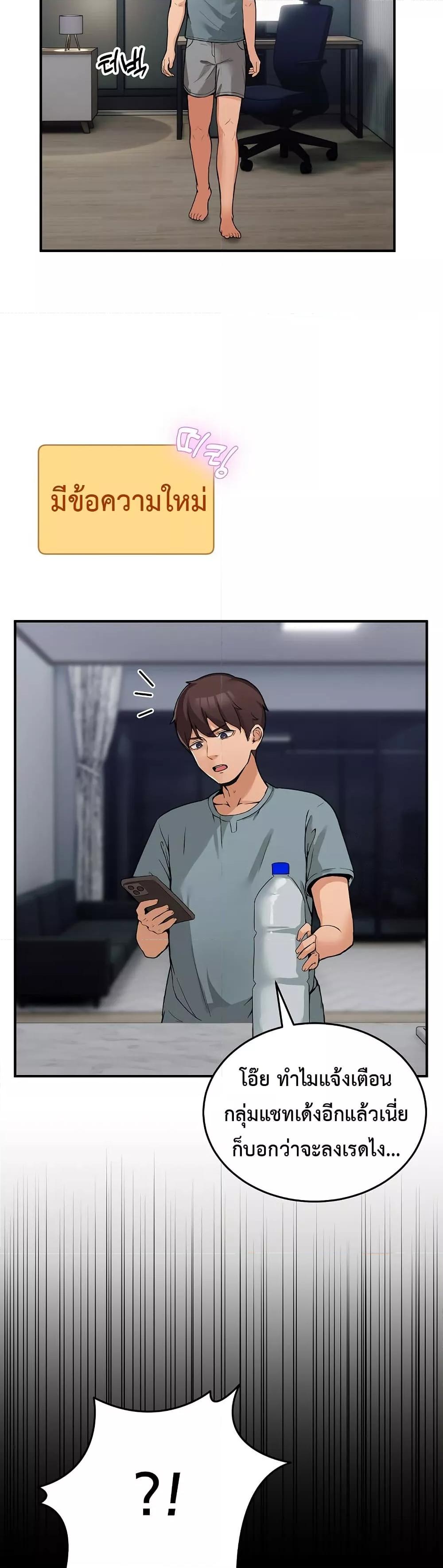 Doujin-Lc- อ่าน โดจิน มังฮวา เกาหลี ญี่ปุ่น จีน แปลไทย No Men Allowed ตอนที่ 1 2 3 4 5 6 7 8 9 10 11 12 13 14 ฟรี ไม่มีโฆษณา อ่าน โดจิน Manhwa เกาหลี ญี่ปุ่น จีน เรามีครบ คัดมาให้เน้นๆ โดจิน 18+ รับประกันความฟินโดย  Doujin Lc