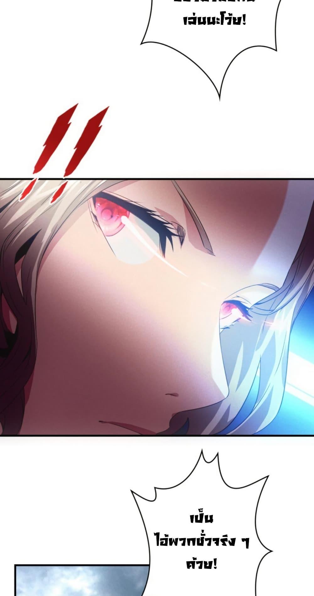 Manga-lc-com อ่านมังงะ อ่านการ์ตูน ออนไลน์ ฟรี Irasshaimase Shuumatsu Sekai ตอนที่ 1 2 3 4 5 6 7 8 9 10 11 12 13 14 ฟรี ไม่มีโฆษณา Manga-lc - อ่าน มังงะ อ่าน การ์ตูน ออนไลน์ อ่านมังงะ ฟรี