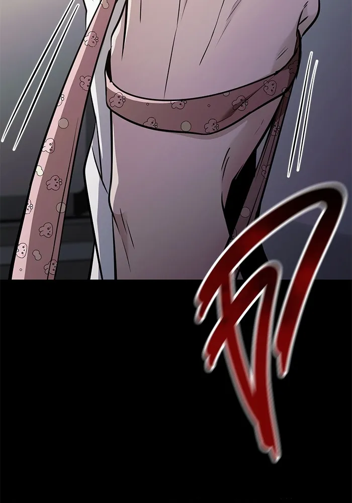 ราชินีนักบู๊ ตอนที่ 33 รูปที่ 179