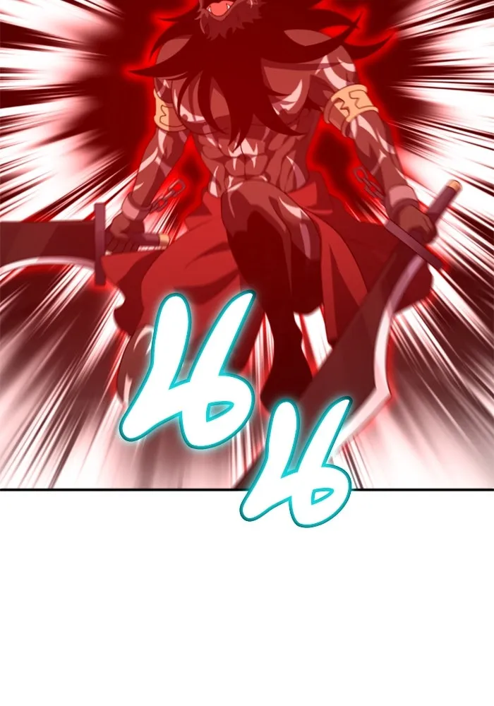 อดีตบอสหอคอย ตอนที่ 46 รูปที่ 170