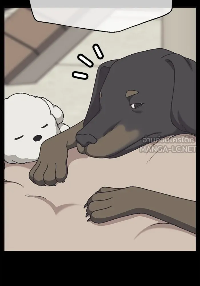 ช่วยเปลี่ยนฉันที ตอนที่ 302. ซีซัน 3 โซอินกุก 10 รูปที่ 18